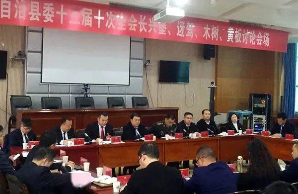 新縣吧最新事件趙琴,新縣吧最新事件聚焦，趙琴事件深度解析