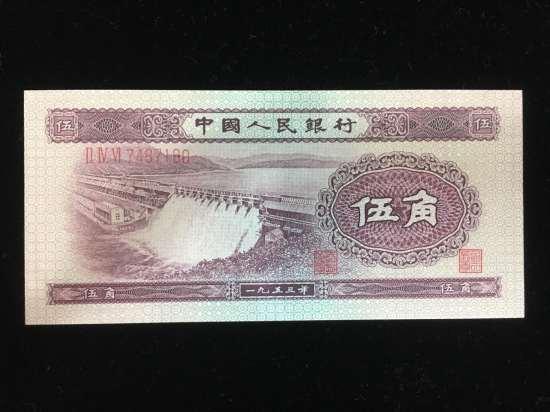 1999版人民幣最新價格,關(guān)于1999版人民幣最新價格的深度解析