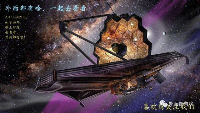 萬(wàn)古天帝最新節(jié)章,萬(wàn)古天帝最新章節(jié)，探索神秘的宇宙之力