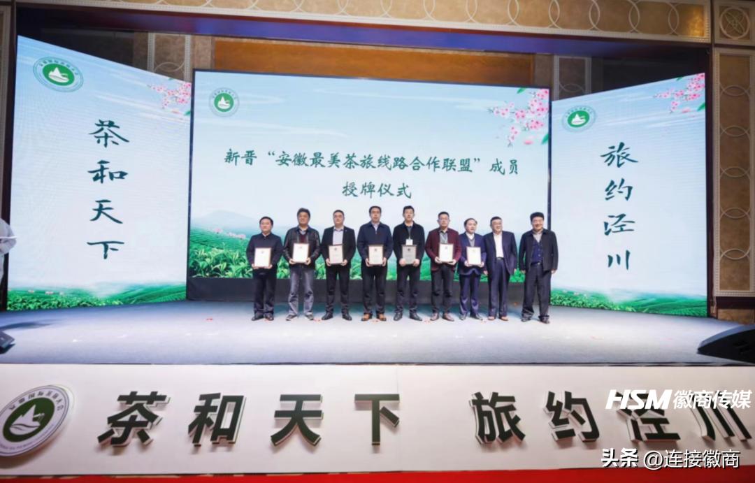 宣城茶府最新消息,宣城茶府最新動(dòng)態(tài)，傳承與創(chuàng)新共融的茶文化盛宴