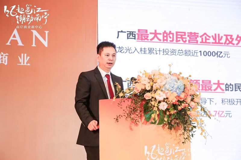 馬興田最新消息,馬興田最新消息，商業(yè)巨頭的嶄新動(dòng)向
