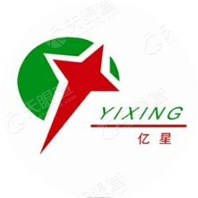 周口億星集團(tuán)最新招聘,周口億星集團(tuán)最新招聘啟事