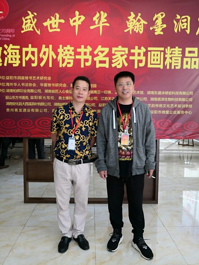阿根廷華人最新新聞,阿根廷華人最新新聞動(dòng)態(tài)