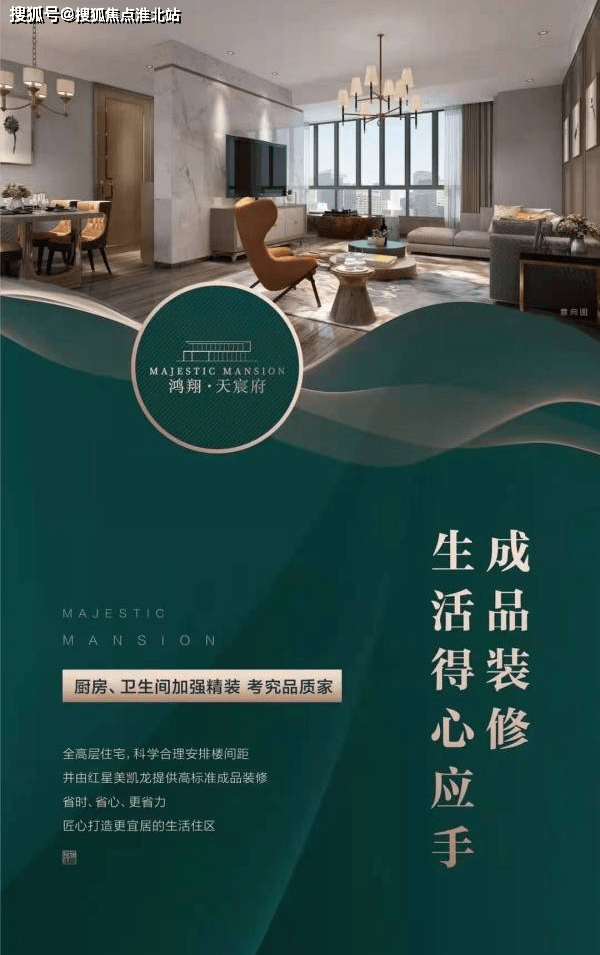 邪惡的大全最新版,邪惡的大全最新版，深度解析與警示