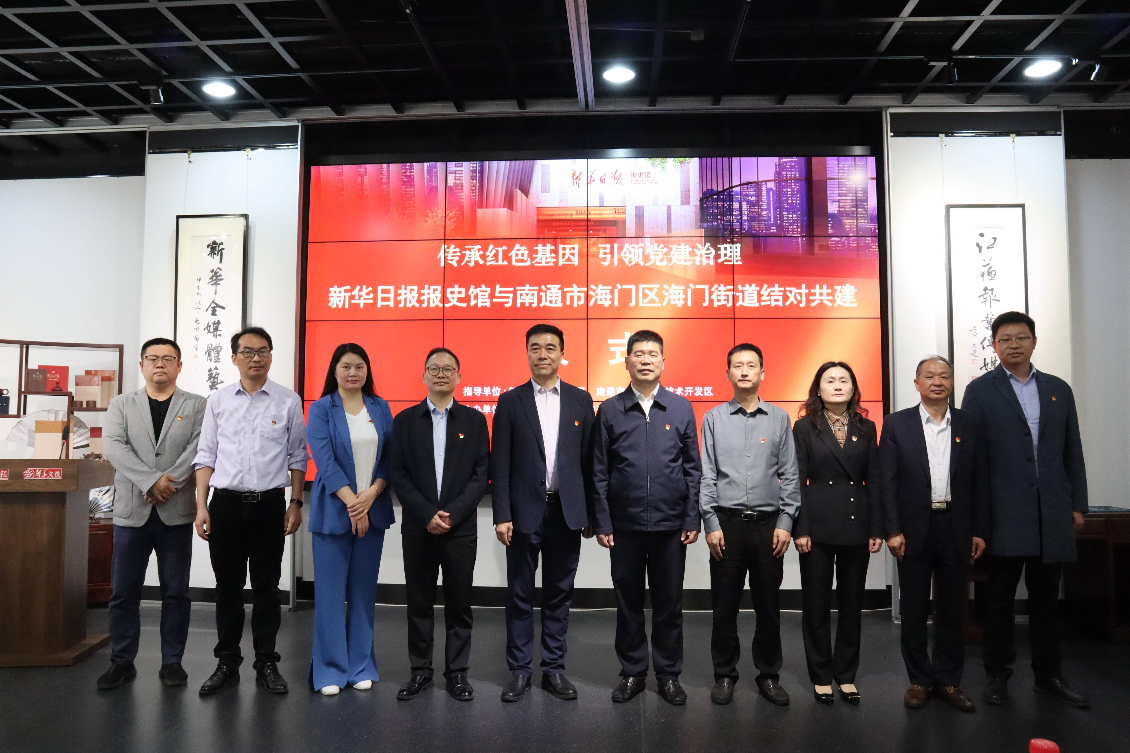 海門港新區(qū)最新消息,海門港新區(qū)最新消息，蓬勃發(fā)展，開啟新篇章