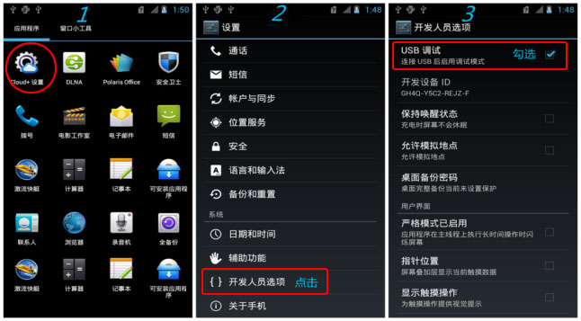 幻影wifi官網(wǎng)最新版,幻影WiFi官網(wǎng)最新版，連接未來的無線力量之源