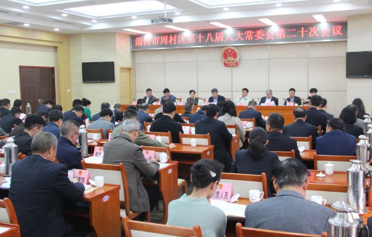 敦煌市最新人事任免,敦煌市最新人事任免動(dòng)態(tài)