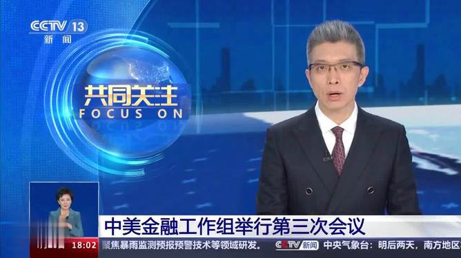 董草原的最新消息,董草原最新消息，探索前沿，引領(lǐng)未來