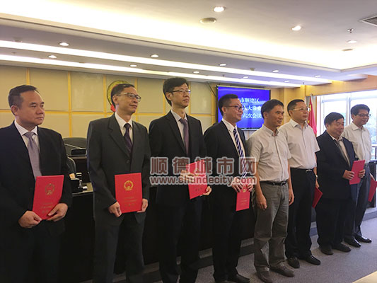 廣西最新人事任免曹兵,廣西最新人事任免動態(tài)，曹兵等領(lǐng)導職務調(diào)整