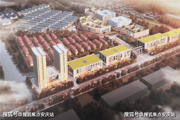 南充中航城最新消息,南充中航城最新消息深度解析