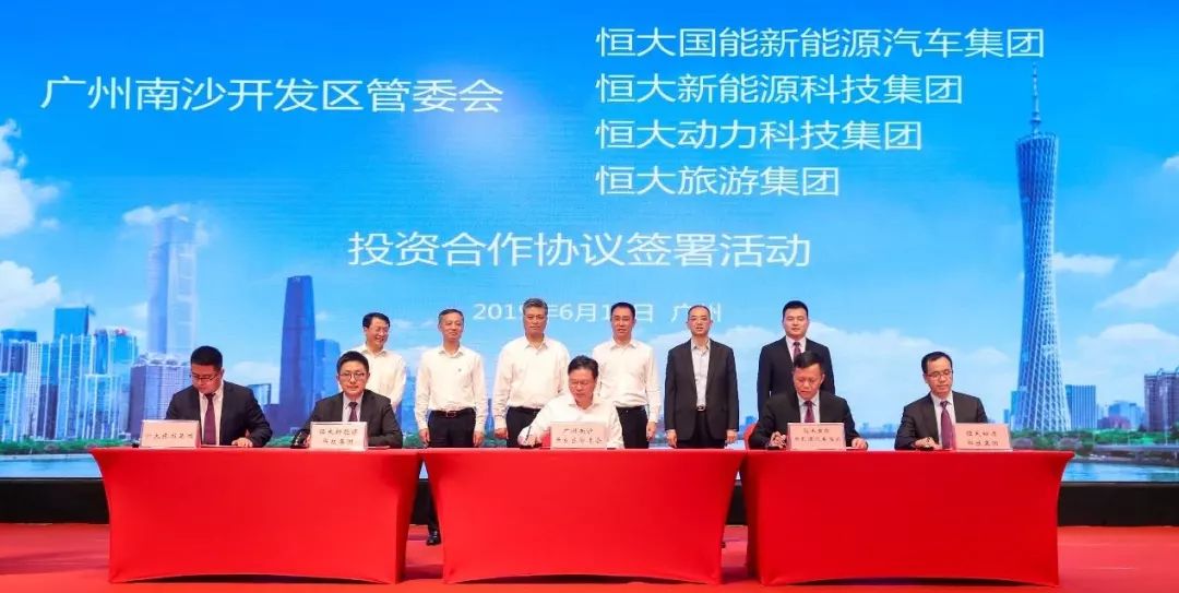 騰飛擔(dān)保政府最新消息,騰飛擔(dān)保政府最新消息，深化合作，助力經(jīng)濟(jì)發(fā)展騰飛