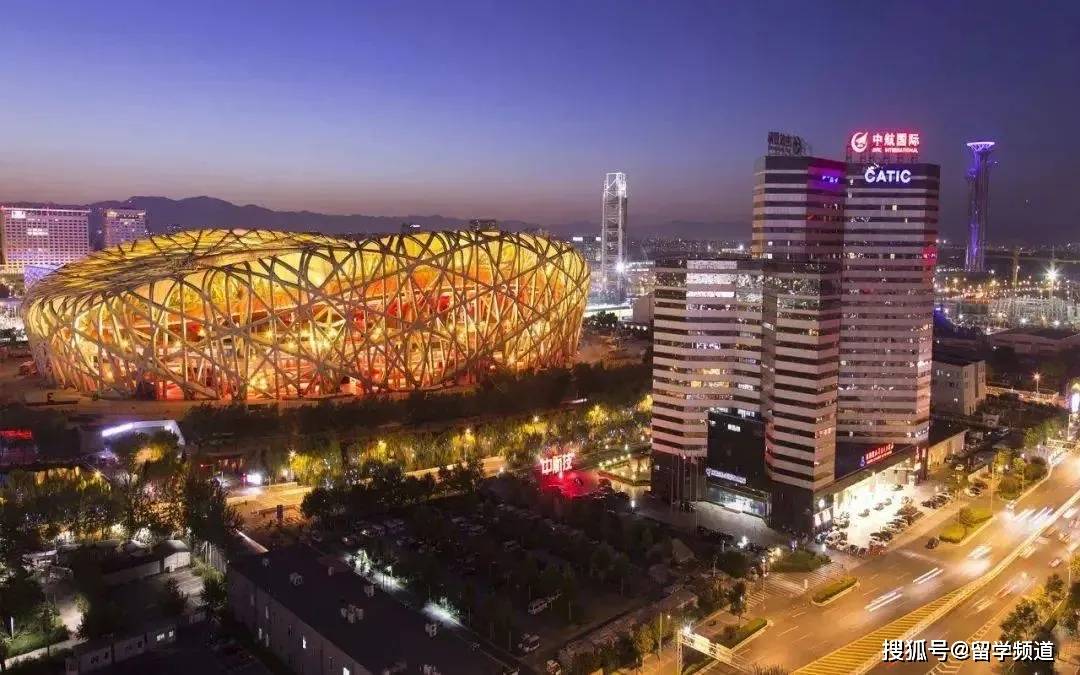 北京新航城最新消息,北京新航城最新消息，未來城市藍圖初現(xiàn)