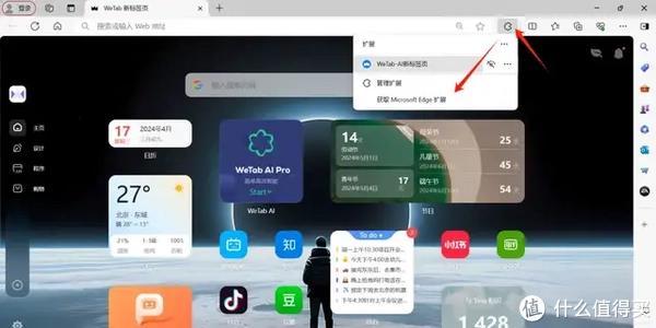 老虎聚合最新版本,老虎聚合最新版本，功能升級與用戶體驗(yàn)的完美結(jié)合