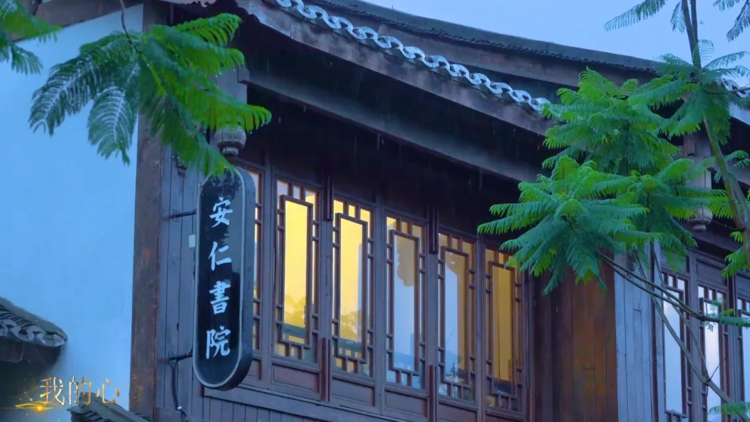 正祥書院最新七天,正祥書院最新七天，探索與成長(zhǎng)