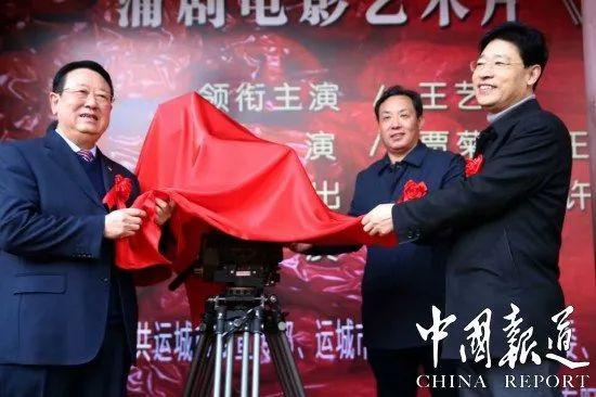山西常平集團最新消息,山西常平集團最新消息全面解讀