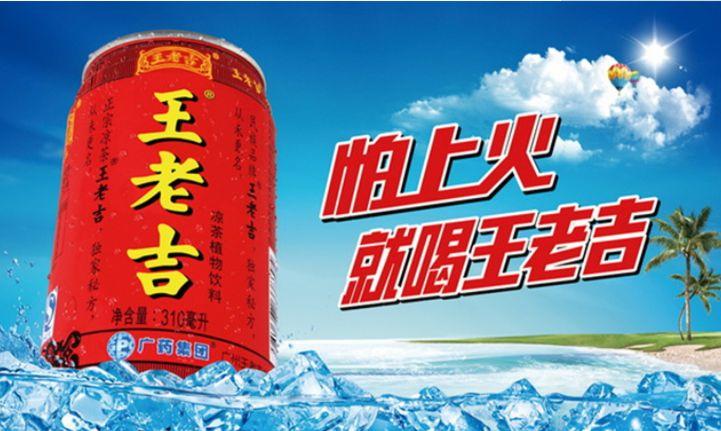 棗夾核桃廣告詞最新,棗夾核桃，美味與健康的新風尚——最新廣告詞賞析