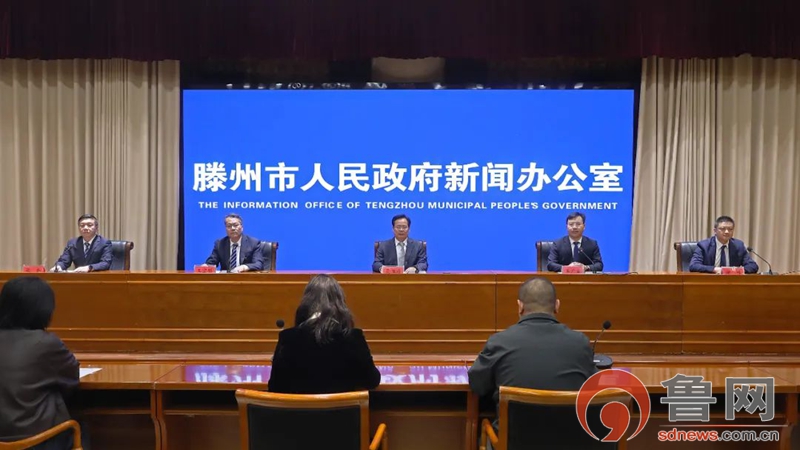 莒州論壇最新消息,莒州論壇最新消息，聚焦時事熱點，解讀地域發(fā)展