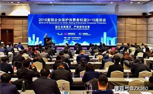 北京羅麥最新消息,北京羅麥最新消息，持續(xù)創(chuàng)新，引領(lǐng)行業(yè)發(fā)展新篇章
