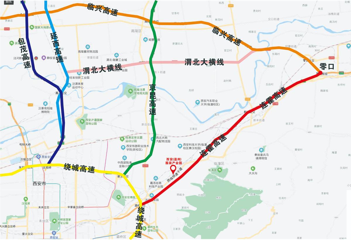 臨潼新區(qū)新聞最新消息,臨潼新區(qū)新聞最新消息，蓬勃發(fā)展中的新區(qū)展現(xiàn)新面貌