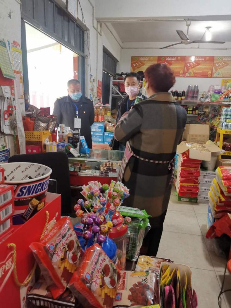 南陽(yáng)市楊官營(yíng)最新動(dòng)態(tài),南陽(yáng)市楊官營(yíng)最新動(dòng)態(tài)，城市發(fā)展的前沿觀察