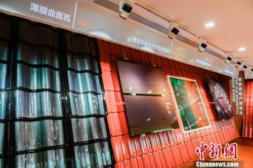 漢能集團復牌最新公告,漢能集團復牌最新公告深度解讀