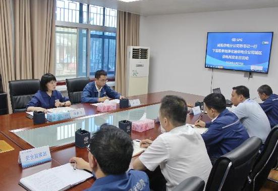 咸陽市今日最新新聞,咸陽市今日最新新聞報道