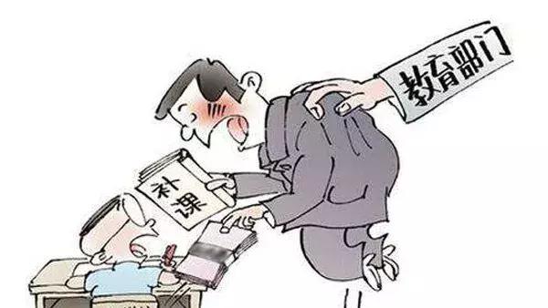 停止有償服務(wù)最新消息,停止有償服務(wù)的最新動(dòng)態(tài)，行業(yè)變革與未來(lái)展望