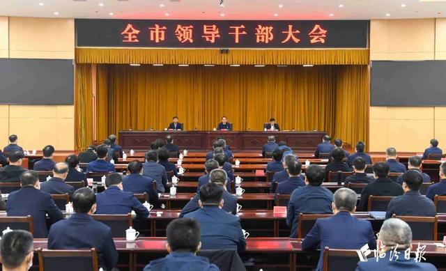 貴港市委最新人事任免,貴港市委最新人事任免，構(gòu)建新時(shí)代的領(lǐng)導(dǎo)團(tuán)隊(duì)