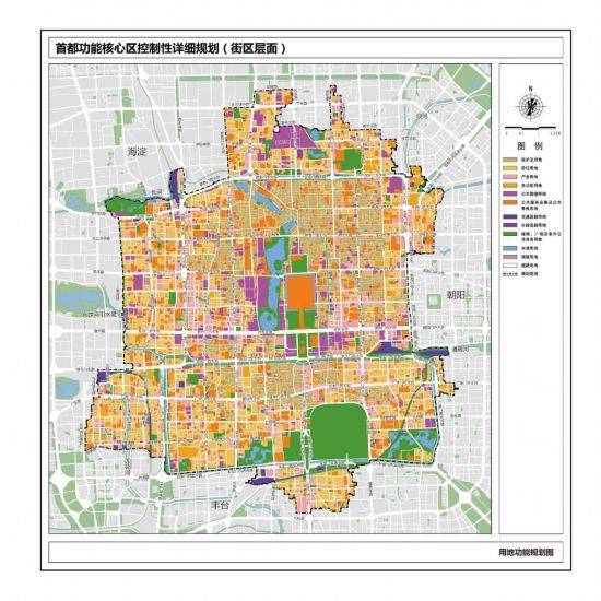 北京首都遷移最新消息,北京首都遷移最新消息，歷史變遷與未來發(fā)展展望