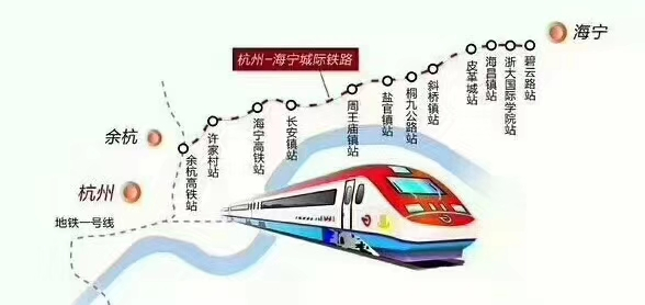 杭安輕軌最新消息,杭安輕軌最新消息，進(jìn)展、影響與展望