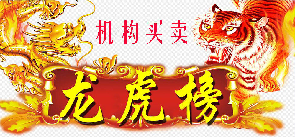 彩虹股份最新消息新聞,彩虹股份最新消息新聞，展望與解析