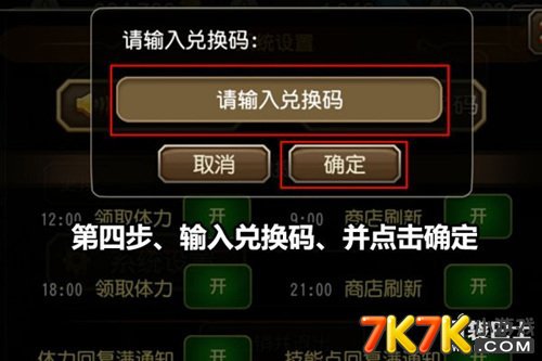 忘仙最新禮包激活碼,忘仙最新禮包激活碼，獲取與使用指南