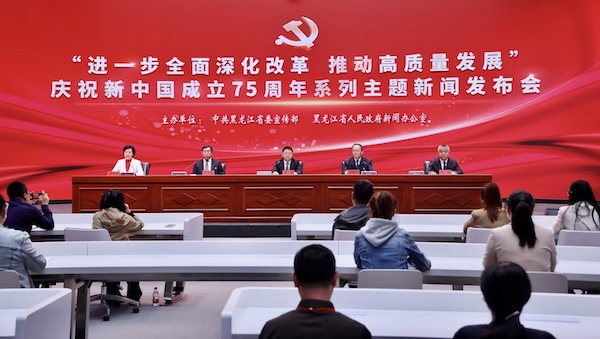桂陽縣委常委最新名單,桂陽縣委常委最新名單公布，引領地方發(fā)展新篇章