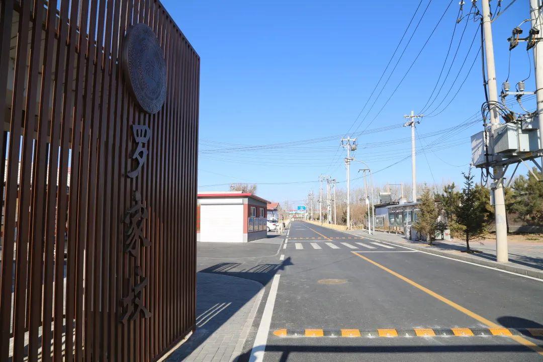 石家莊上莊鎮(zhèn)最新規(guī)劃,石家莊上莊鎮(zhèn)最新規(guī)劃，打造現(xiàn)代化宜居城鎮(zhèn)的新藍(lán)圖