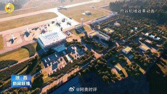 最新戶縣機(jī)場擴(kuò)建工程,最新戶縣機(jī)場擴(kuò)建工程，展望與影響