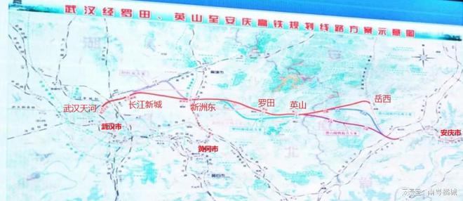 羅田城際鐵路最新消息,羅田城際鐵路最新消息，進(jìn)展、影響與展望