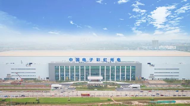 咸陽cec項目最新消息,咸陽CEC項目最新消息，進展順利，未來可期