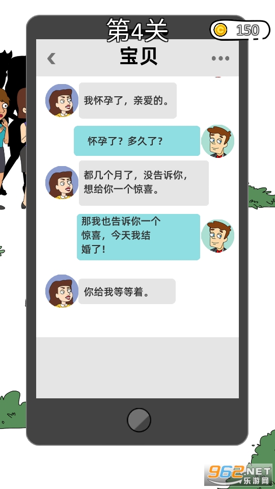 最新安卓斗地主記牌器,最新安卓斗地主記牌器，游戲助手還是作弊工具？