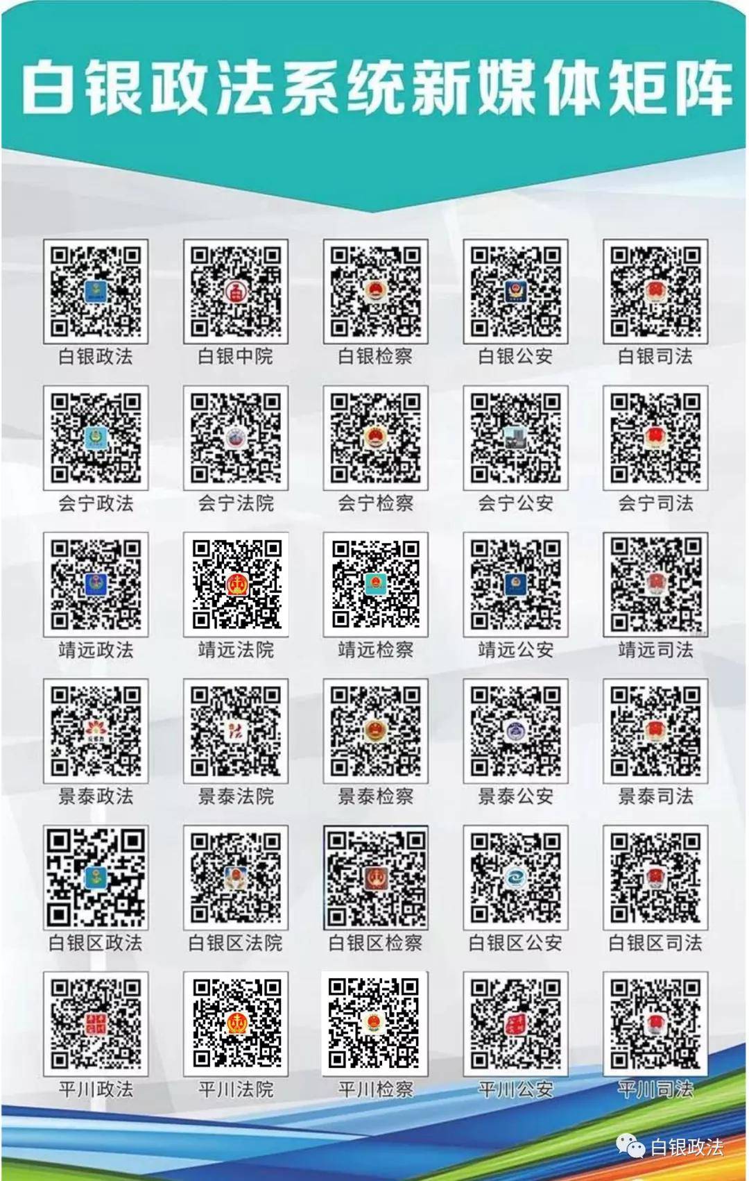 四個合格黨性分析最新,四個合格黨性分析最新解讀