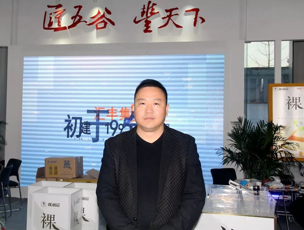 河南面粉廠出租最新,河南面粉廠出租最新動(dòng)態(tài)及相關(guān)市場分析