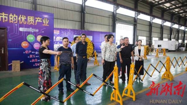 桃源龍行天下最新招聘,桃源龍行天下最新招聘啟事——探尋人才，共筑夢(mèng)想