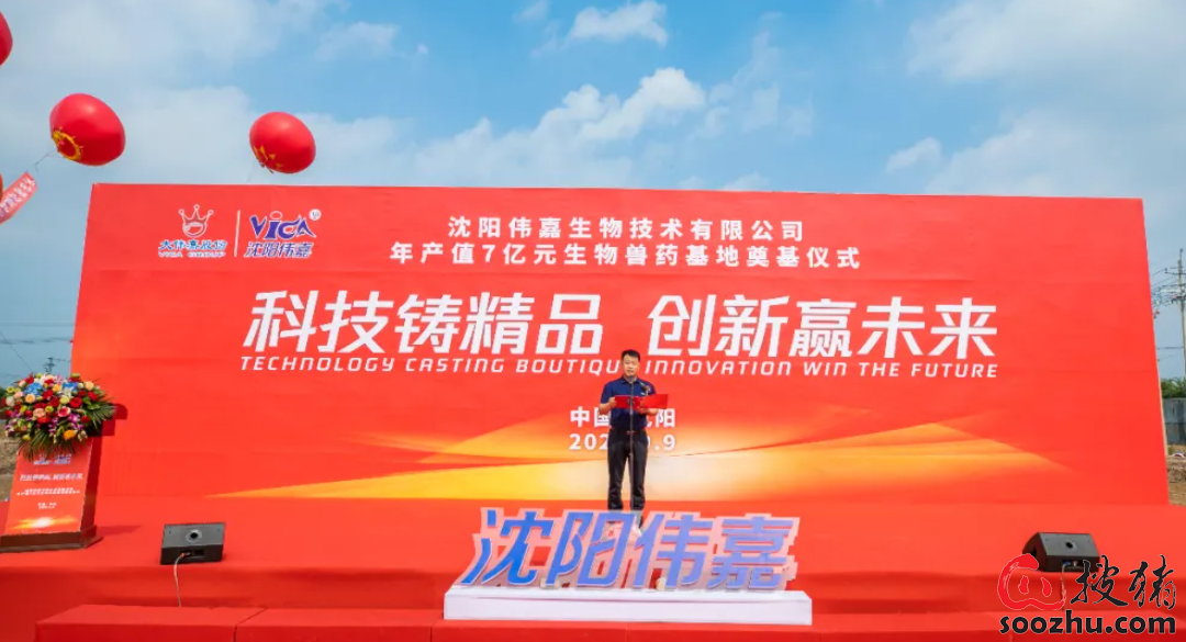 昆山鎰勝電子最新招聘,昆山鎰勝電子最新招聘啟事，探尋未來科技精英