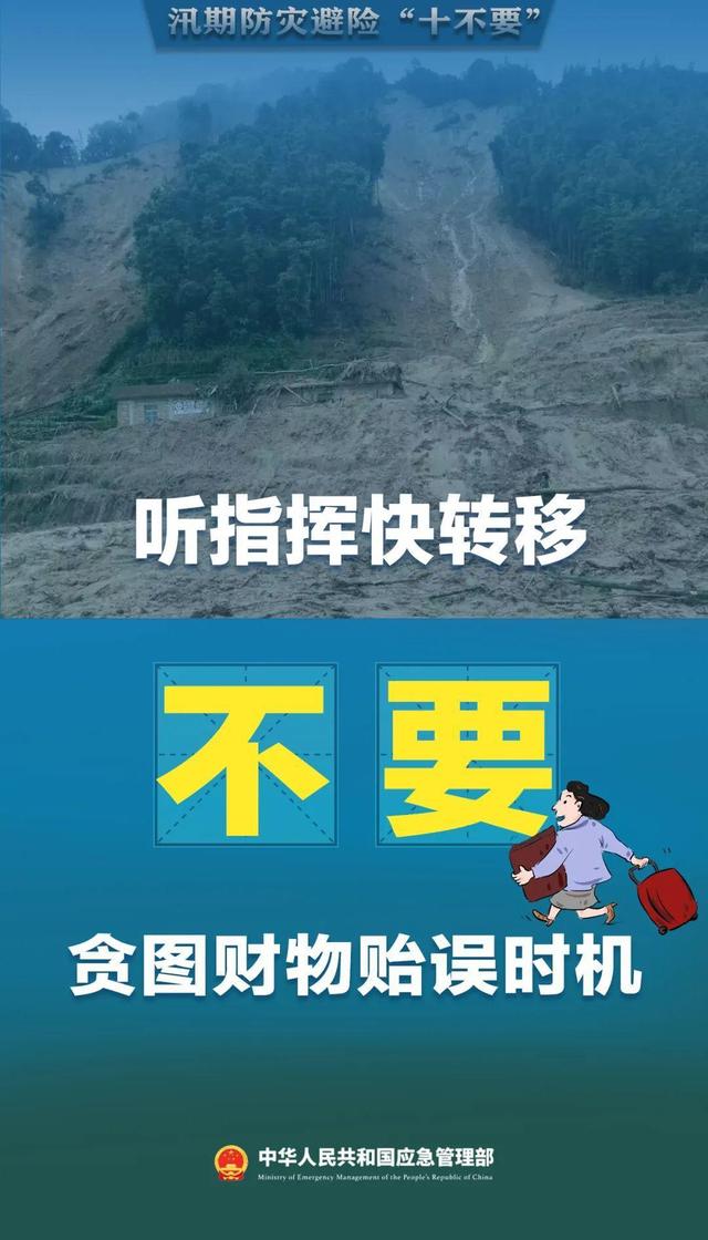 濟(jì)南棄嬰島最新消息,濟(jì)南棄嬰島最新消息，關(guān)愛與守護(hù)重塑生命之島