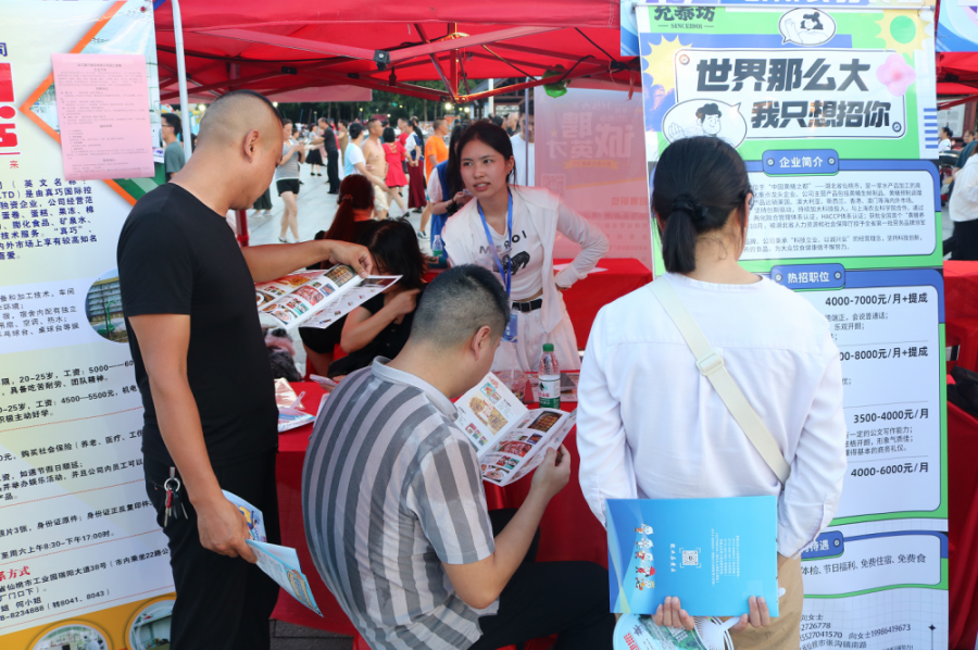 杞縣臨時(shí)工最新招聘,杞縣臨時(shí)工最新招聘信息及就業(yè)市場分析