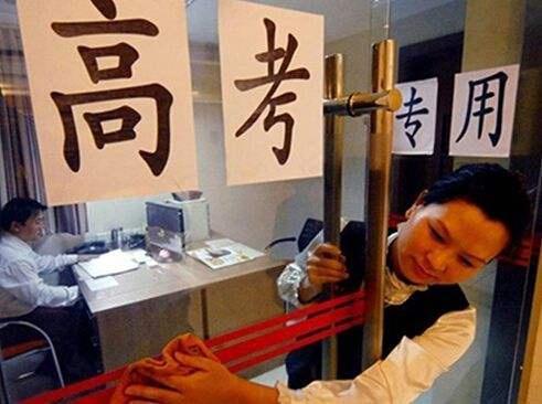 棗莊房價(jià)走勢最新消息,棗莊房價(jià)走勢最新消息，市場分析與預(yù)測
