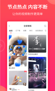逗拍經(jīng)典版最新版,逗拍經(jīng)典版最新版，記錄美好瞬間的神器
