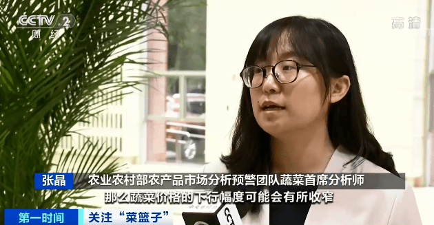 錢盤生最新消息,錢盤生最新消息，揭開未來的無限可能