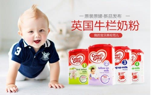 智恩康奶粉最新事件,智恩康奶粉最新事件，品質(zhì)監(jiān)管與消費者信心的重塑