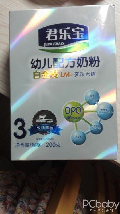 安貝瑞奶粉最新事件,安貝瑞奶粉最新事件，品質(zhì)監(jiān)管與消費者信任的重建