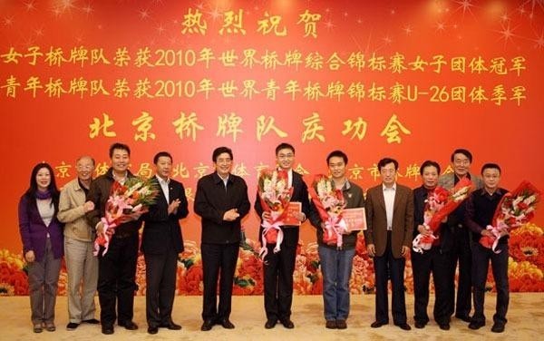 鄧卓棣2016年最新動(dòng)態(tài),鄧卓棣最新動(dòng)態(tài)，聚焦鄧卓棣在2016年的發(fā)展與影響